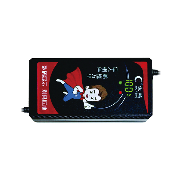 Digital display series charger