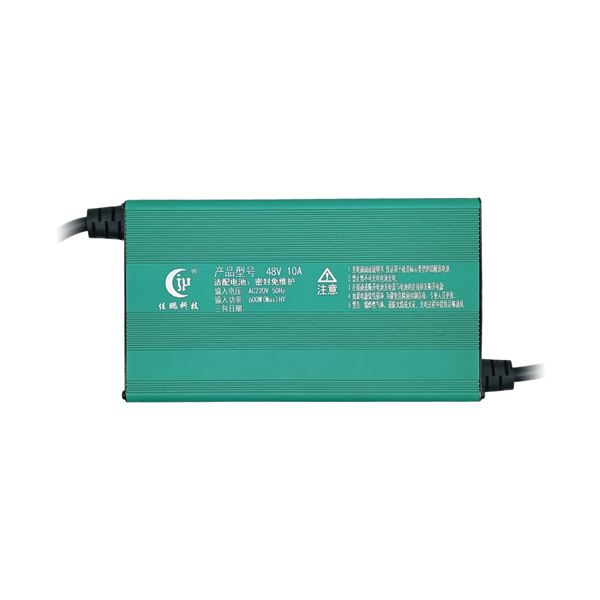 Aluminum shell high-power charger